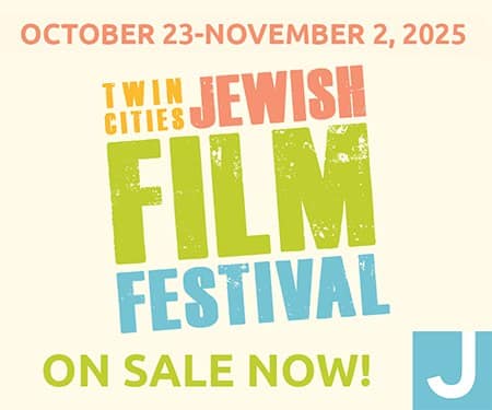 A graphic that says Twin Cities Jewish Film Festival in bright colors